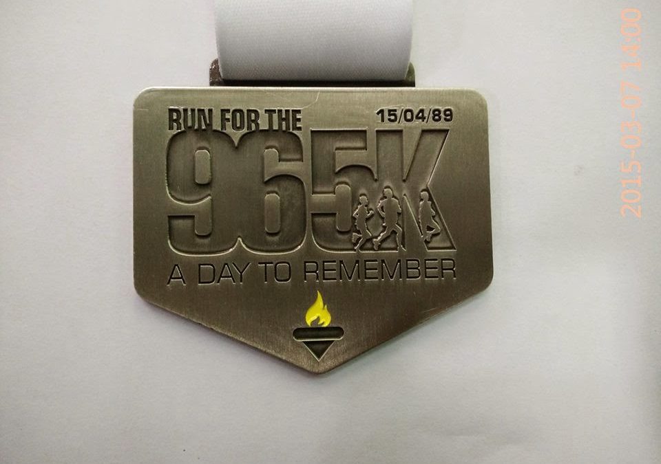 Please support the 5th ‘Run For The 96’ 5K this weekend in Stanley Park ….